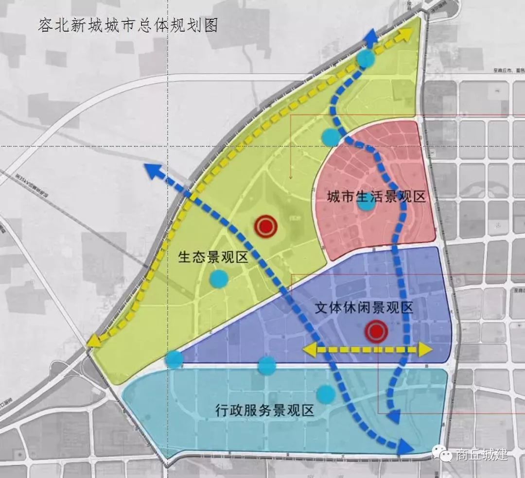 应县住房和城乡建设局最新发展规划概览