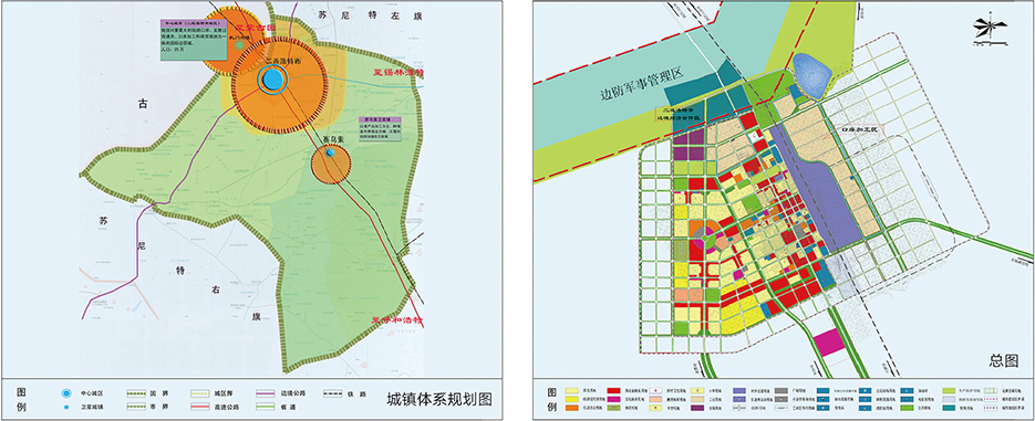 叶城县住房和城乡建设局最新发展规划概览