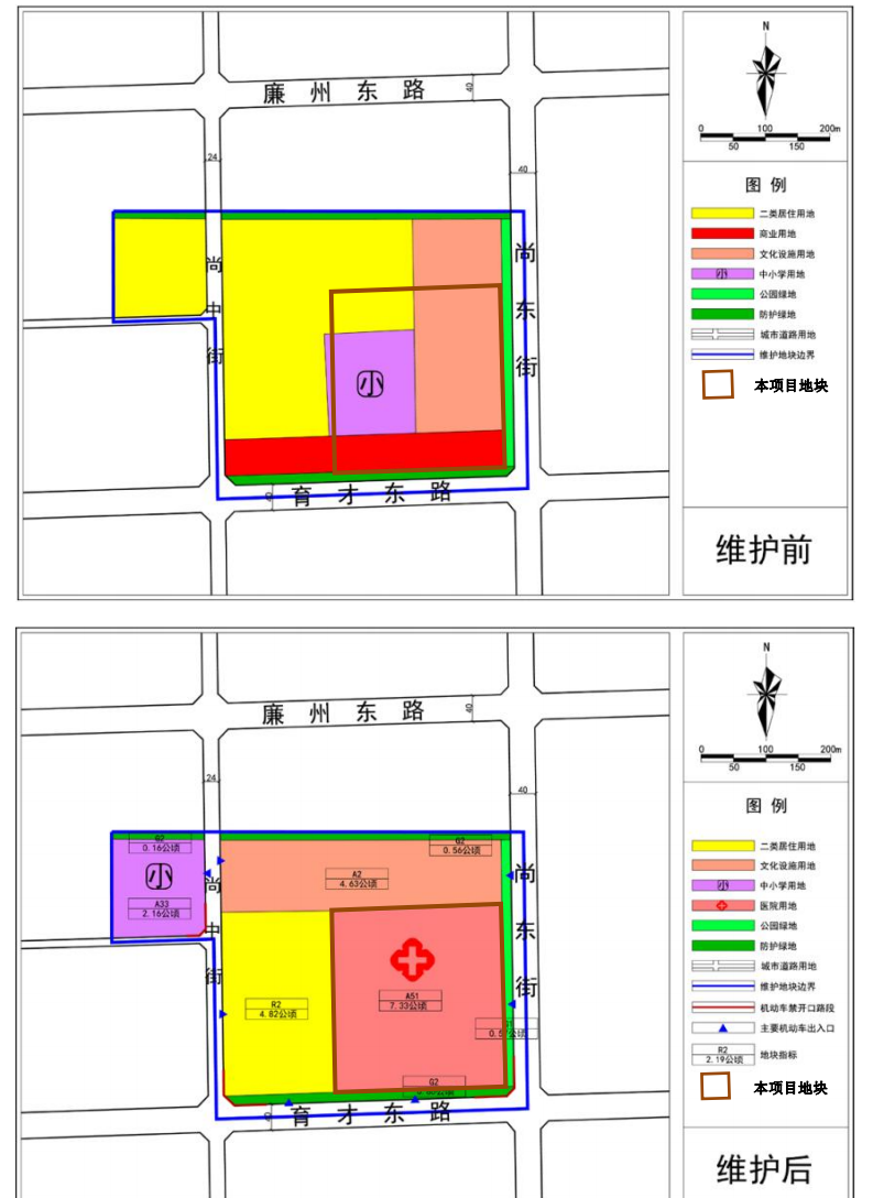 藁城区未来城市蓝图，最新规划揭秘