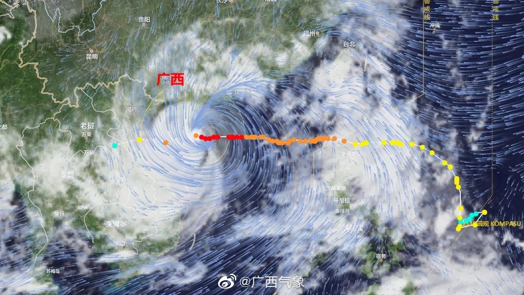 广西台风最新动态及影响分析