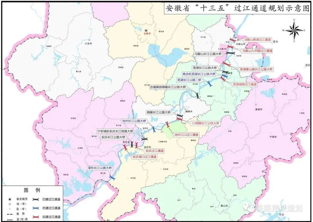 2024年12月3日 第25页