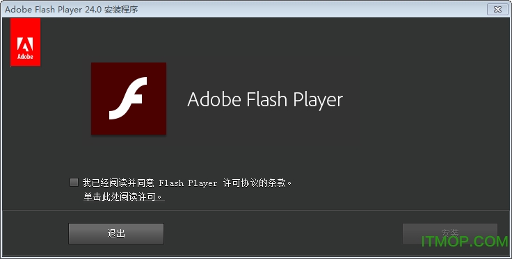 Flash插件最新版下载与安装全面指南