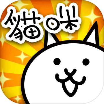 猫咪最新破解版apk，开启宠物世界的数字体验之旅