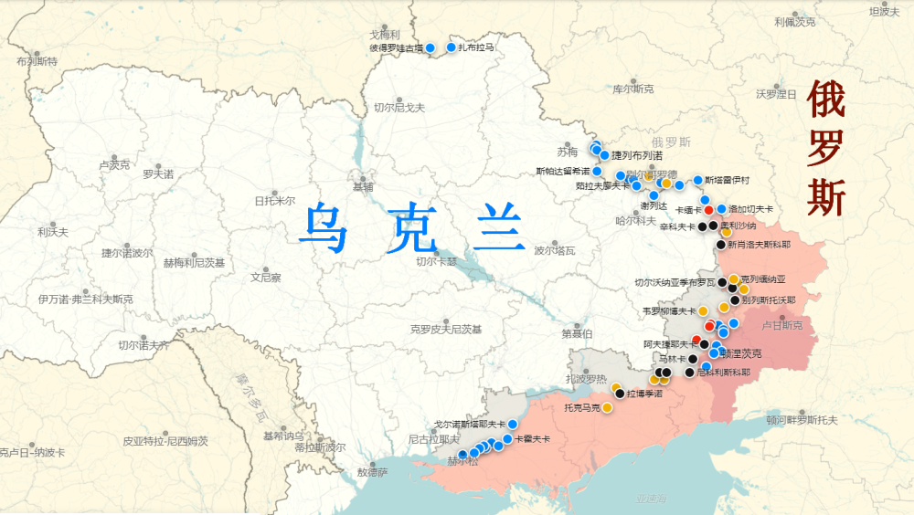 俄乌战争最新局势图深度解析