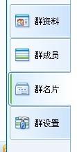 探索时代潮流与社群文化的独特标识——最新群名揭秘