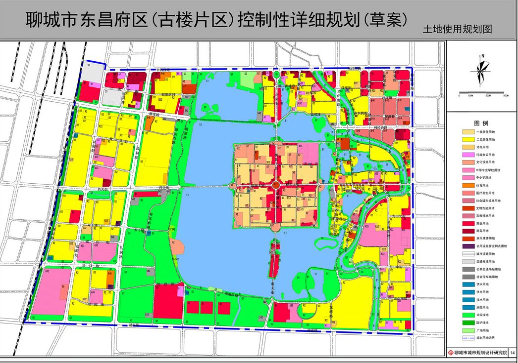 东昌区住房和城乡建设局最新项目概览与动态