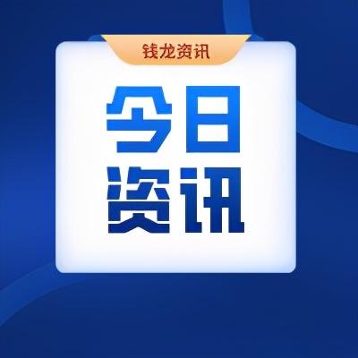 碳酸锂最新价格走势与市场趋势深度解析