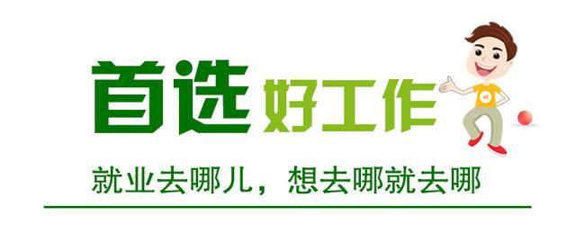 南岳区自然资源和规划局最新招聘公告解读