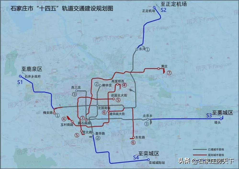 中原区交通运输局人事任命重塑未来交通格局