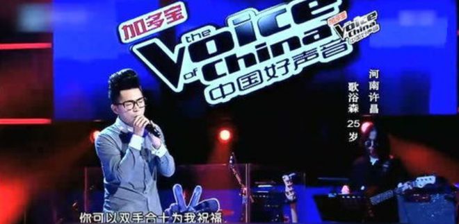 最新好声音，音乐盛宴的迷人魅力