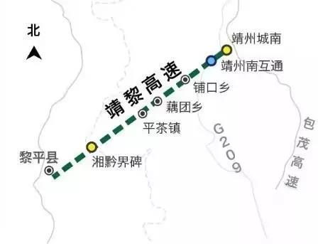 靖州苗族侗族自治县住建局最新发展规划揭晓