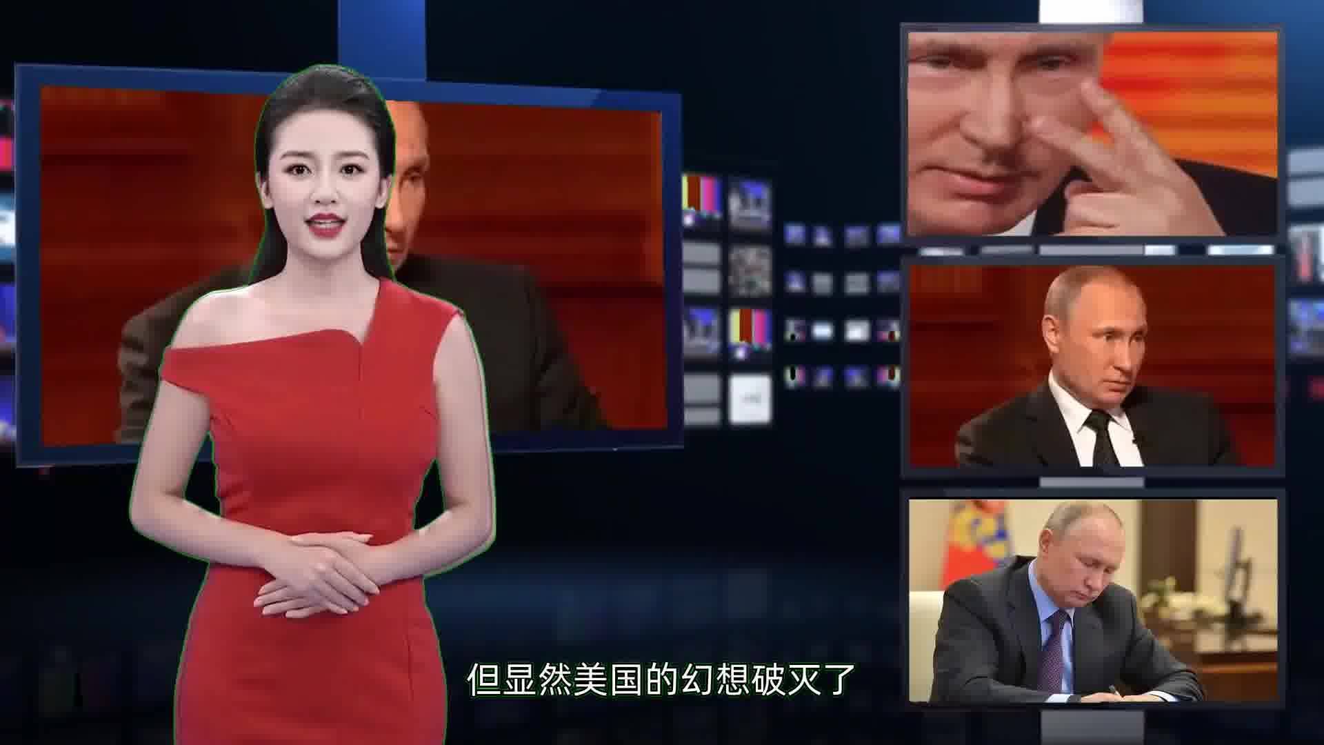 俄乌局势最新进展与各方反应概述