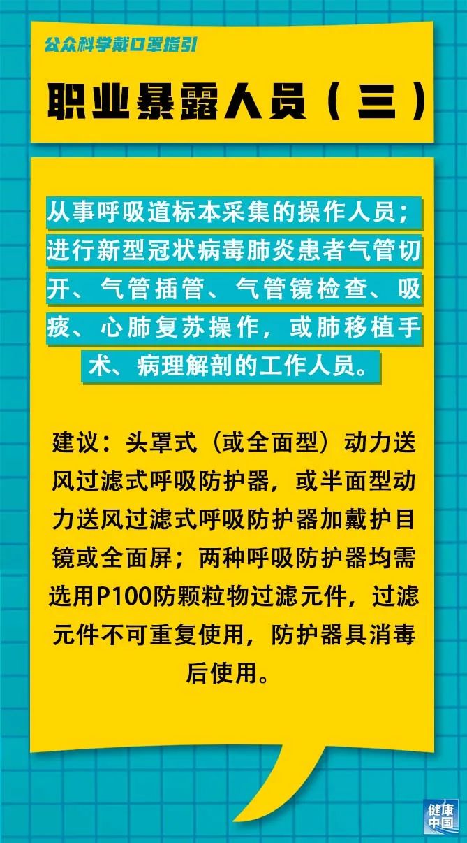 霞浦县水利局最新招聘信息全面解析