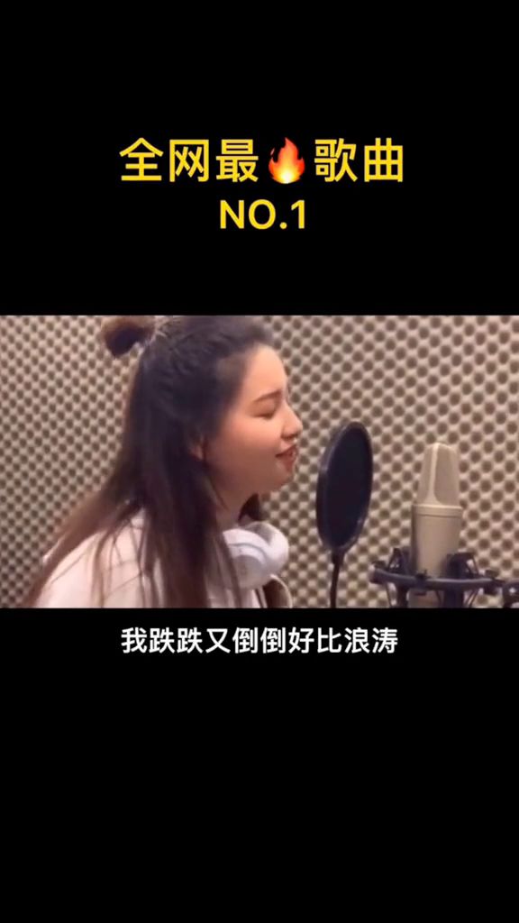 流行音乐的魅力与变迁，最新最火歌曲盘点