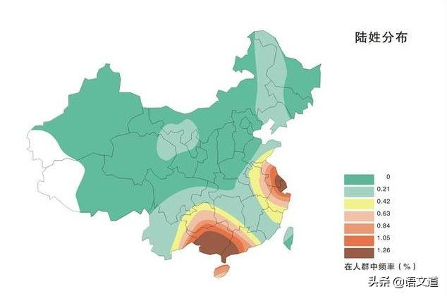 十大姓氏最新排名及其背后的文化影响