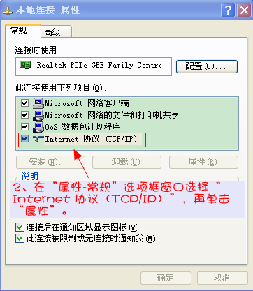 数字时代定位技术的最新发展及地址获取探索