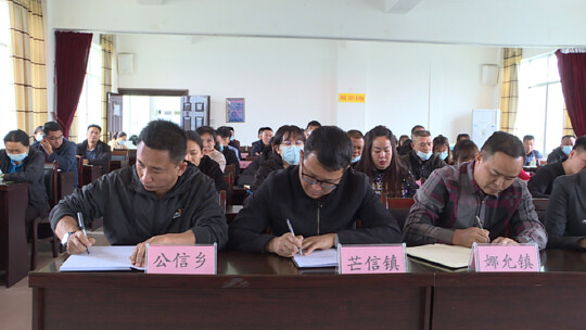 双江拉祜族佤族布朗族傣族自治县科学技术与工业信息化局最新项目概览介绍