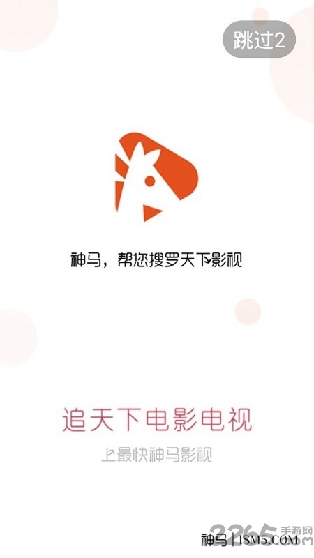 远离色情内容，遵守法律与道德准则——关于电影的正面信息建议