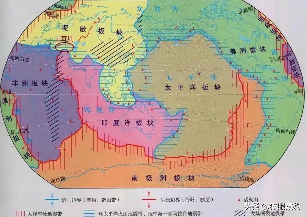 俄罗斯今日地震最新消息通知