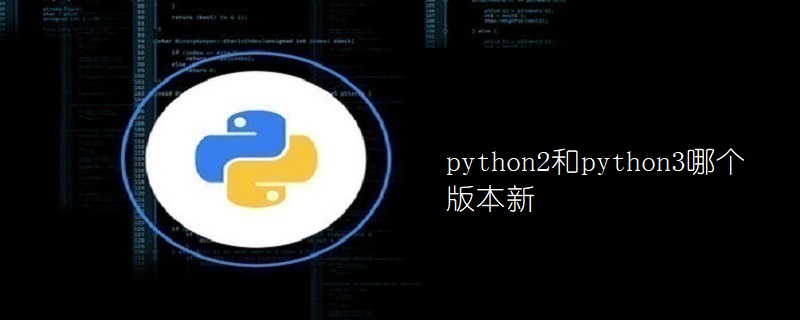 Python最新版本的特性与优势探索