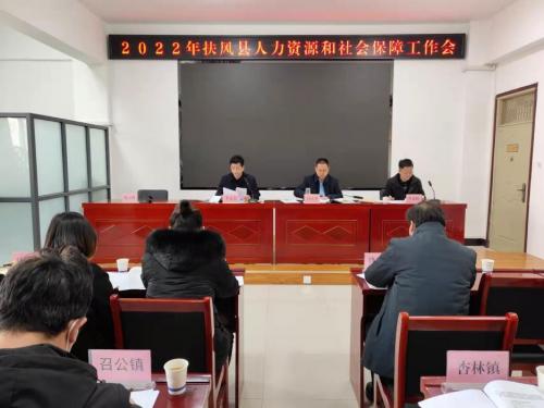 徽县人力资源和社会保障局新项目，地方经济与社会发展的强大推动力