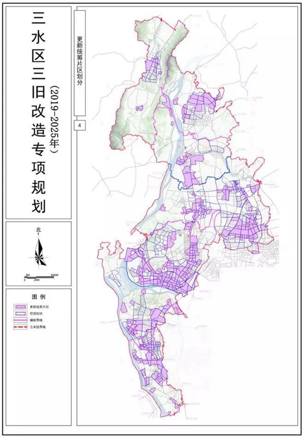 三区自然资源和规划局最新发展规划，塑造绿色生态未来蓝图