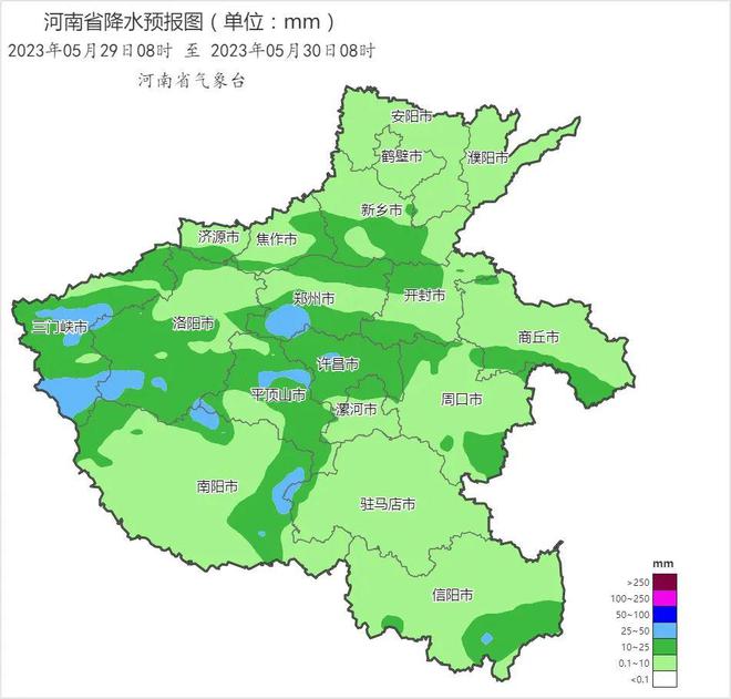 驻马店最新天气预报信息