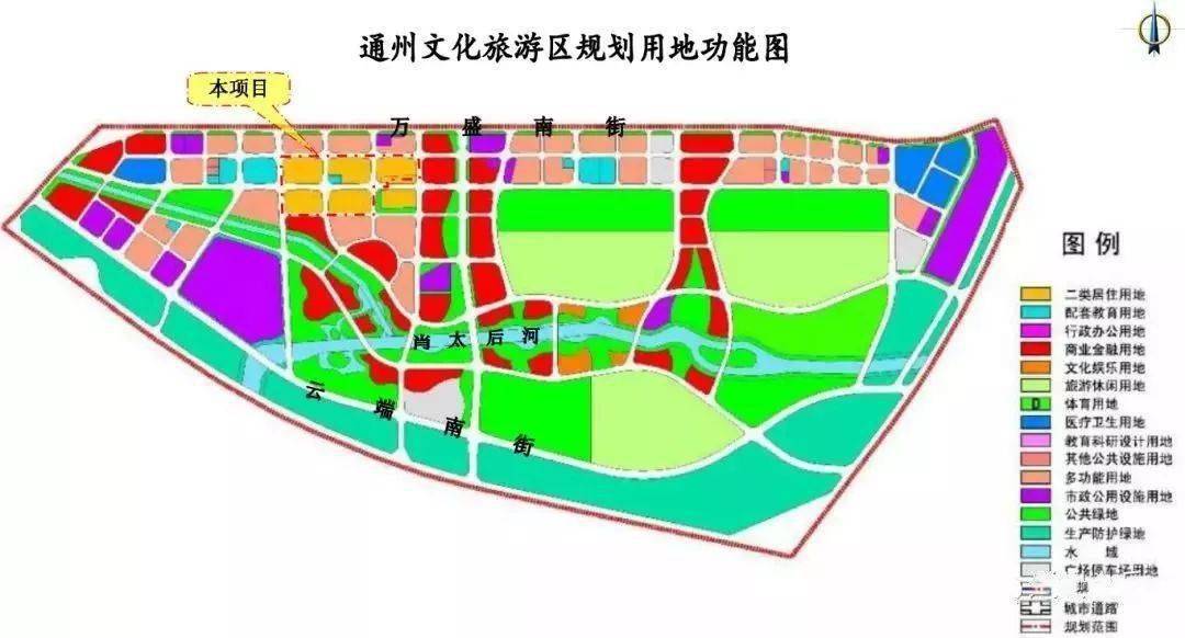 通州区住房和城乡建设局最新发展规划，打造宜居宜业未来城市新面貌