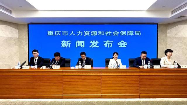 兴城市人力资源和社会保障局最新新闻深度解读