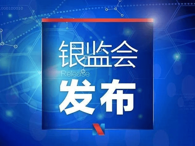 全球金融市场动态更新与趋势解析