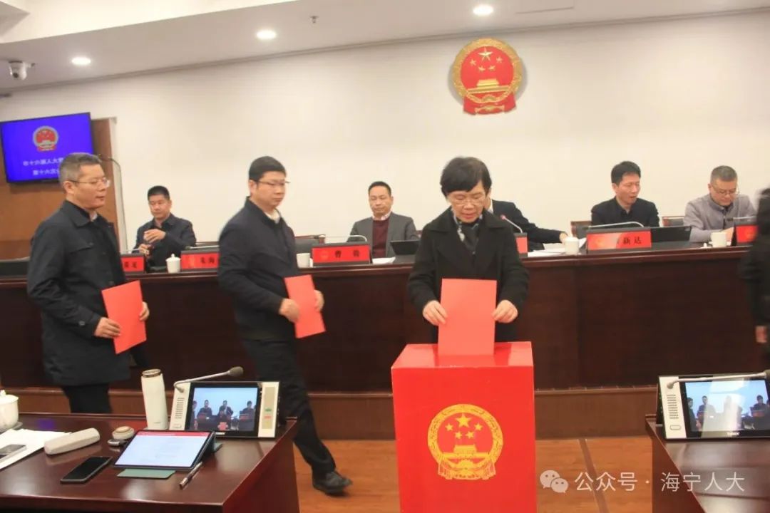 海宁市水利局人事任命推动事业迈上新台阶