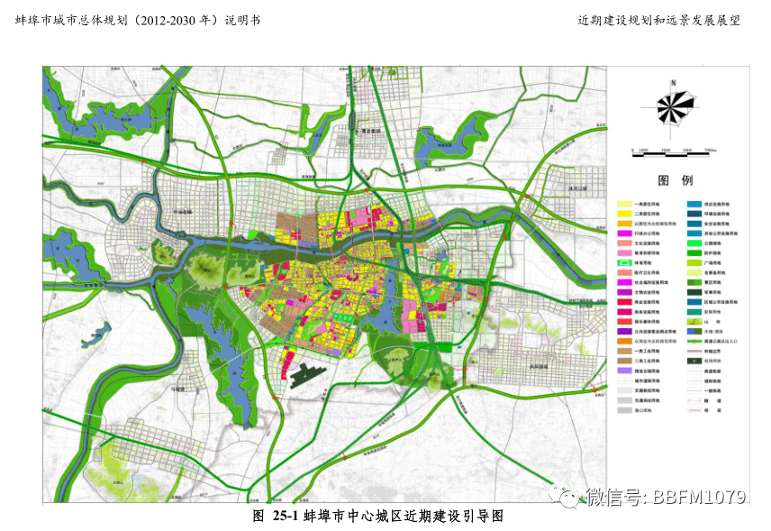 东山区自然资源和规划局最新发展规划概览