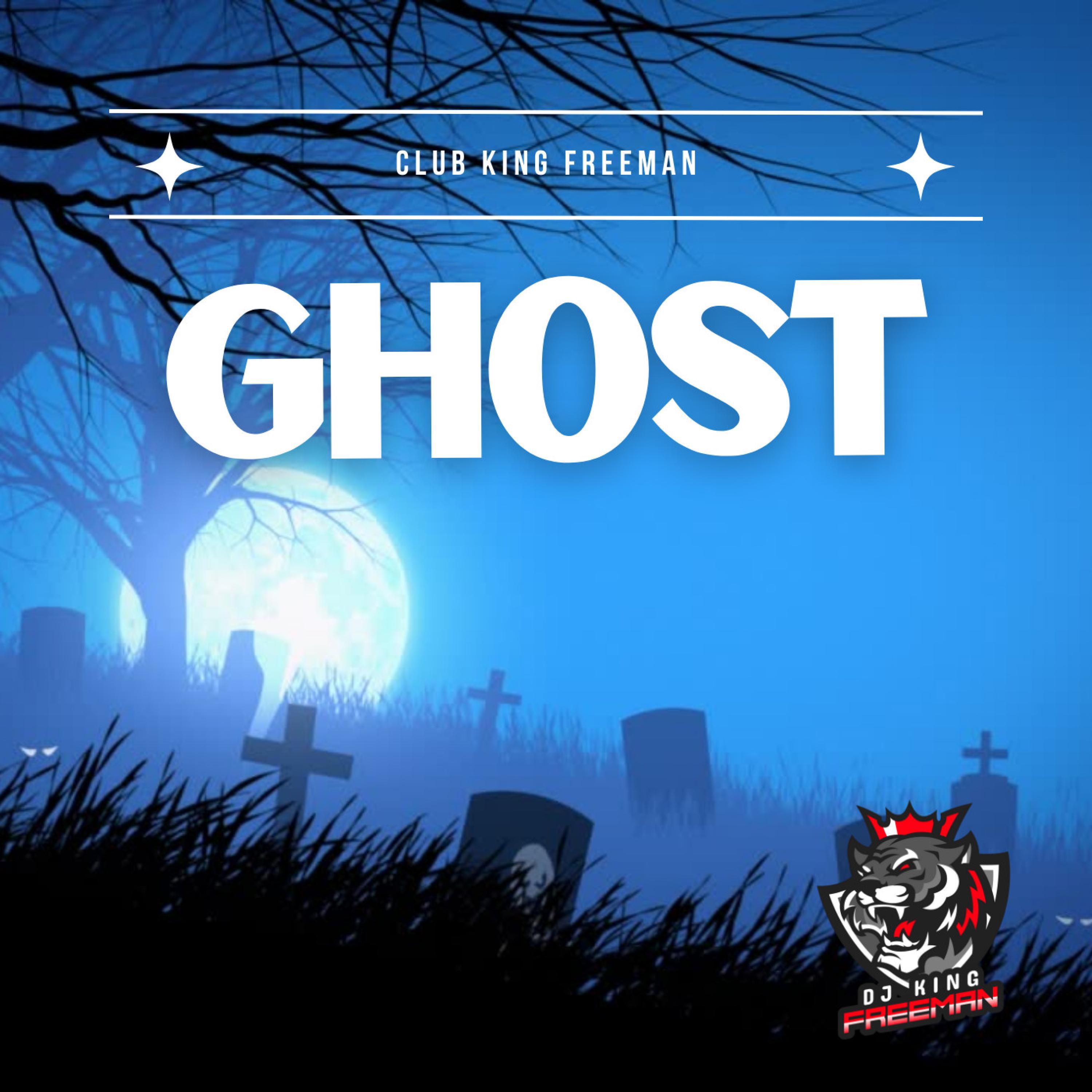 最新Ghost系统，探索未知领域的先锋