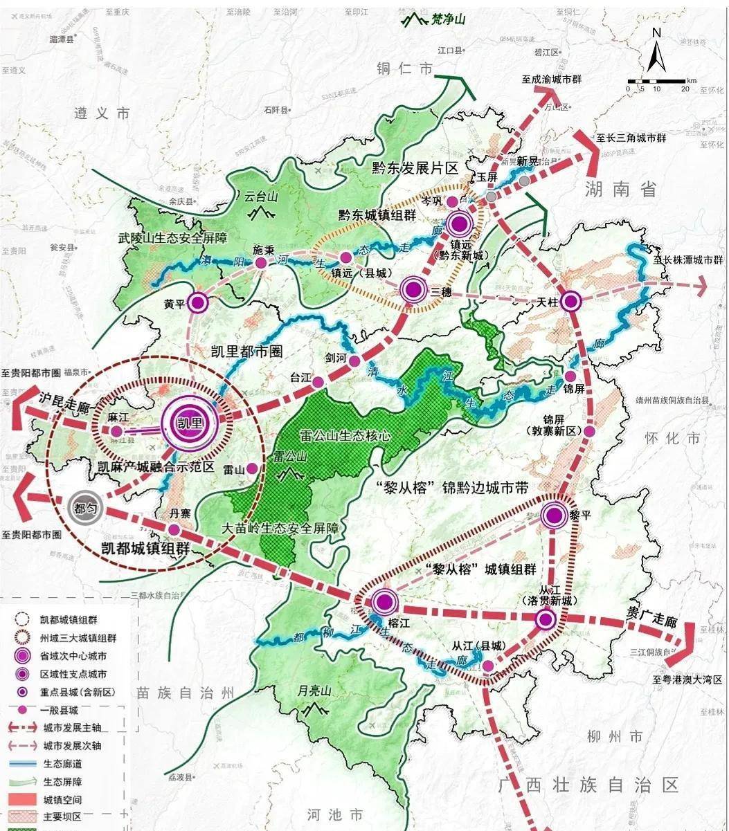 2025年1月5日 第3页