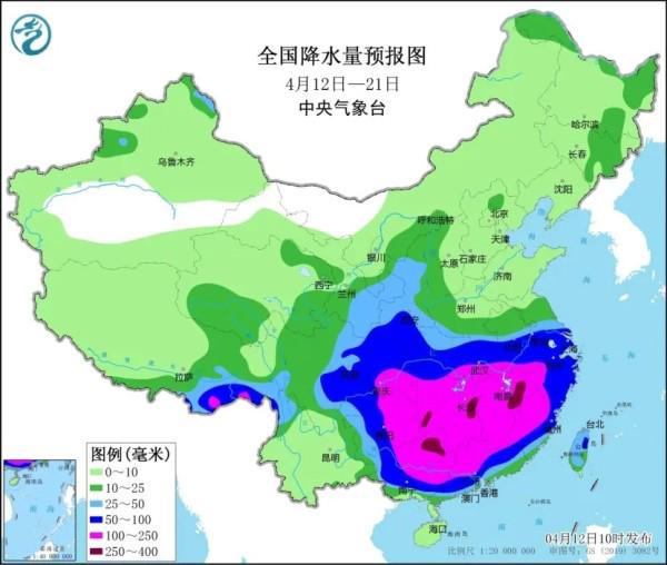 羽林街道天气预报更新通知