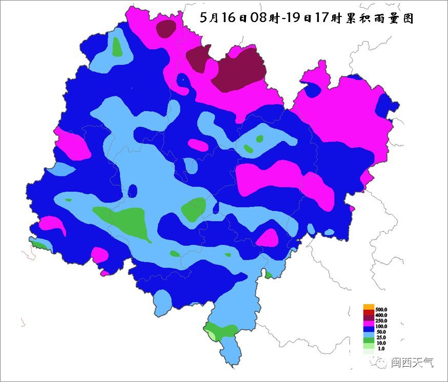 2025年1月7日 第3页